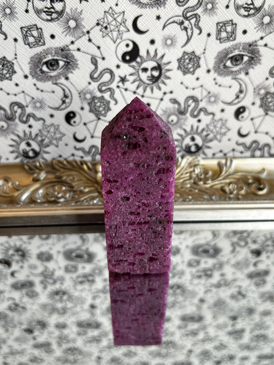 Ruby Tower